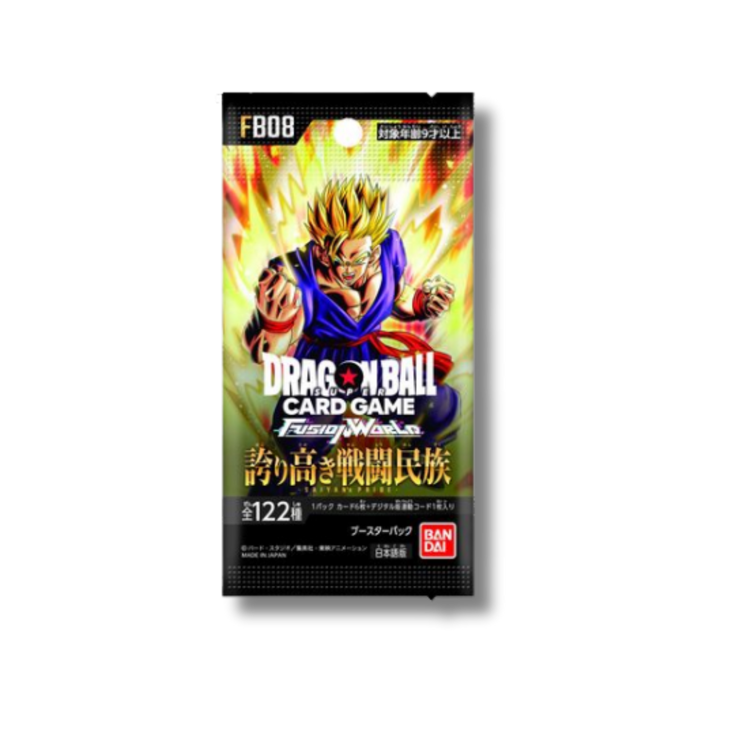 FB08 - Saiyan's Pride - Display 24 Bustine -