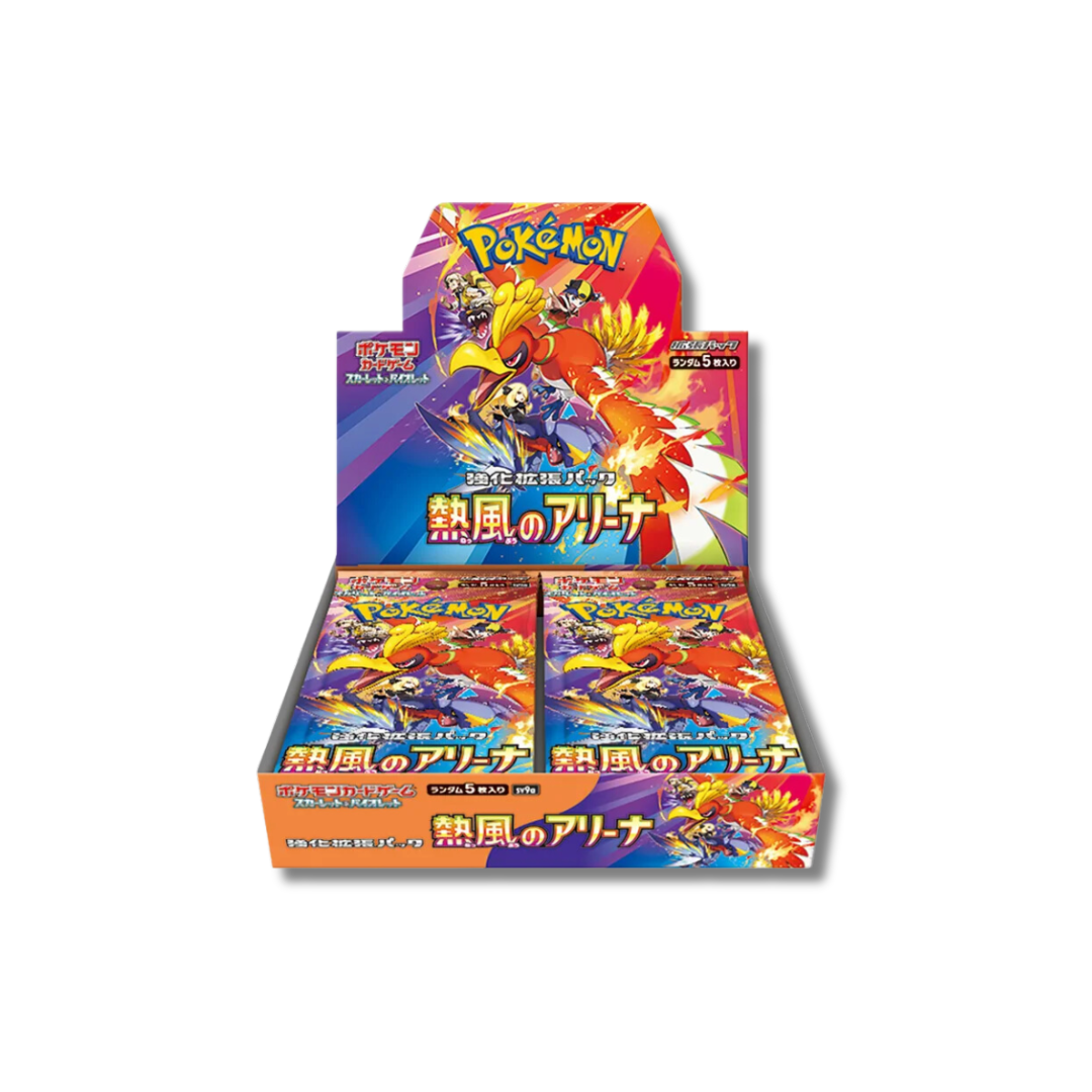 Heat Wave Arena Box Display 30 Bustine
