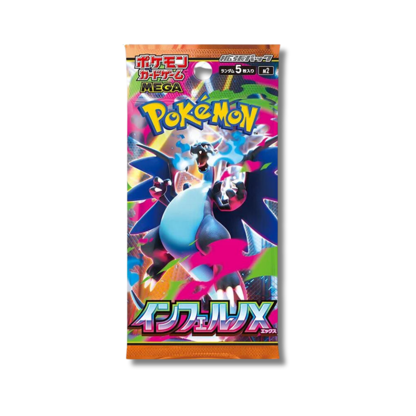 Inferno X - Display 30 Bustine - m2