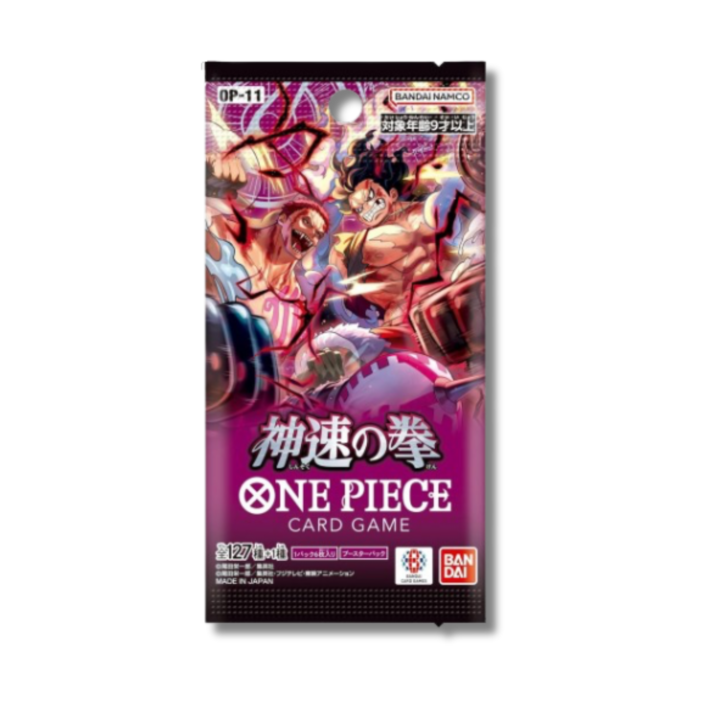 OP11 - Display 24 Buste- A Fist Of Divide Speed -