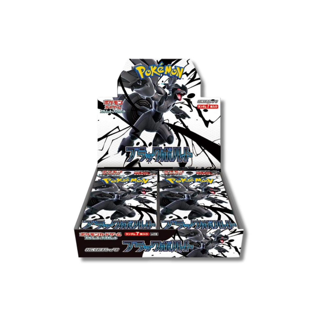 Black Bolt - Box - Display 20 Bustine - SV11B
