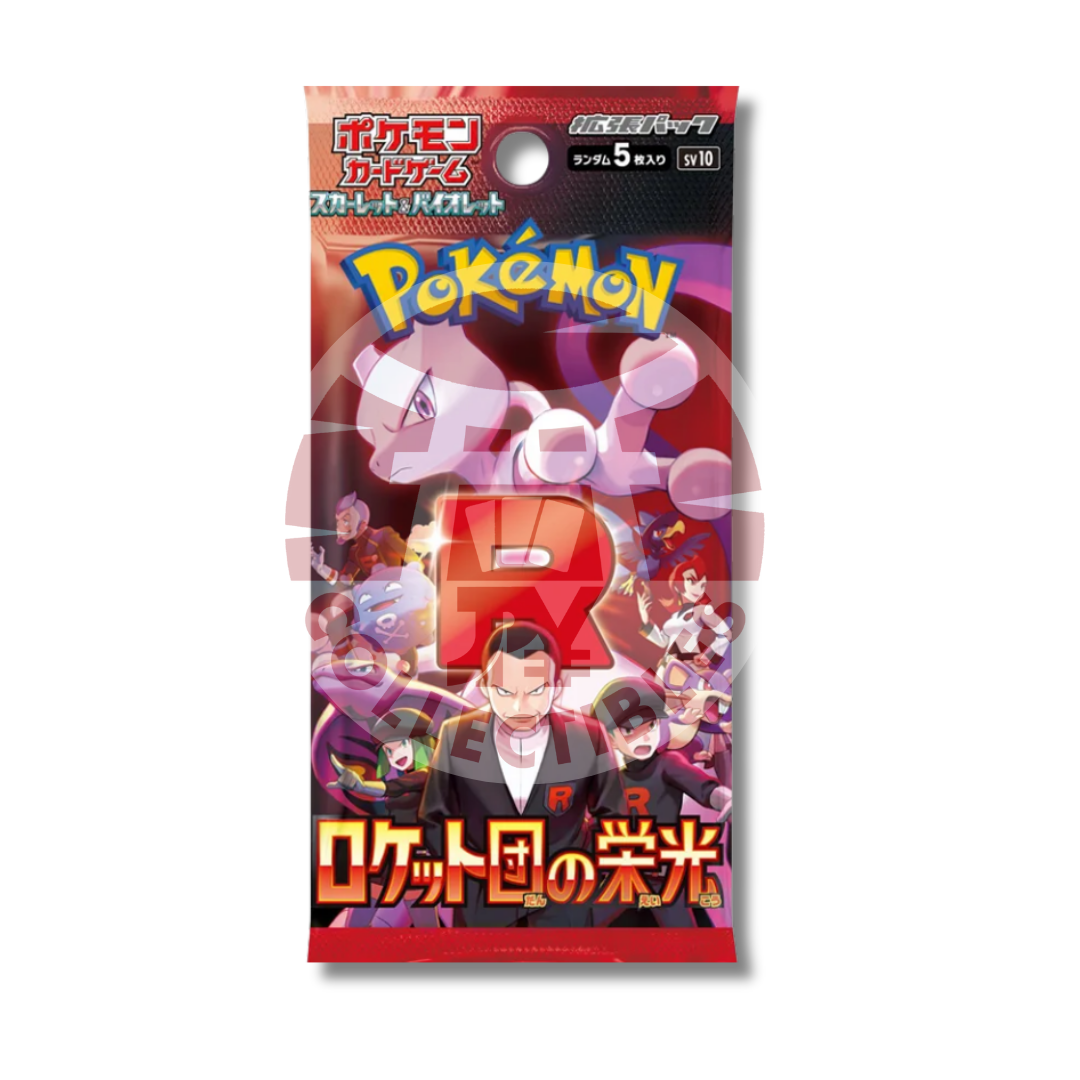 Glory Of Team Rocket - Box -Display 30 Bustine - SV10