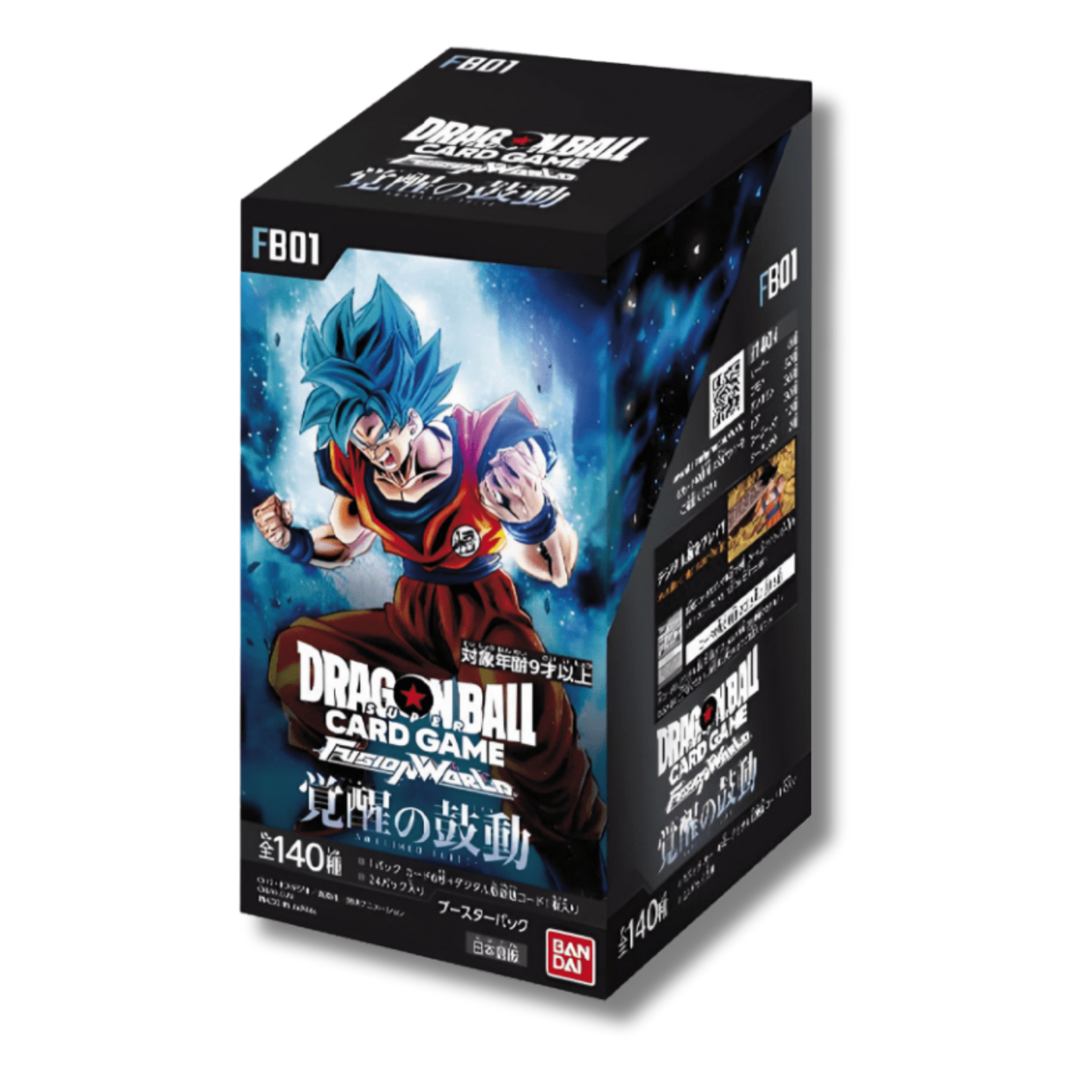 FB01 - Fusion World - Display 24 Bustine