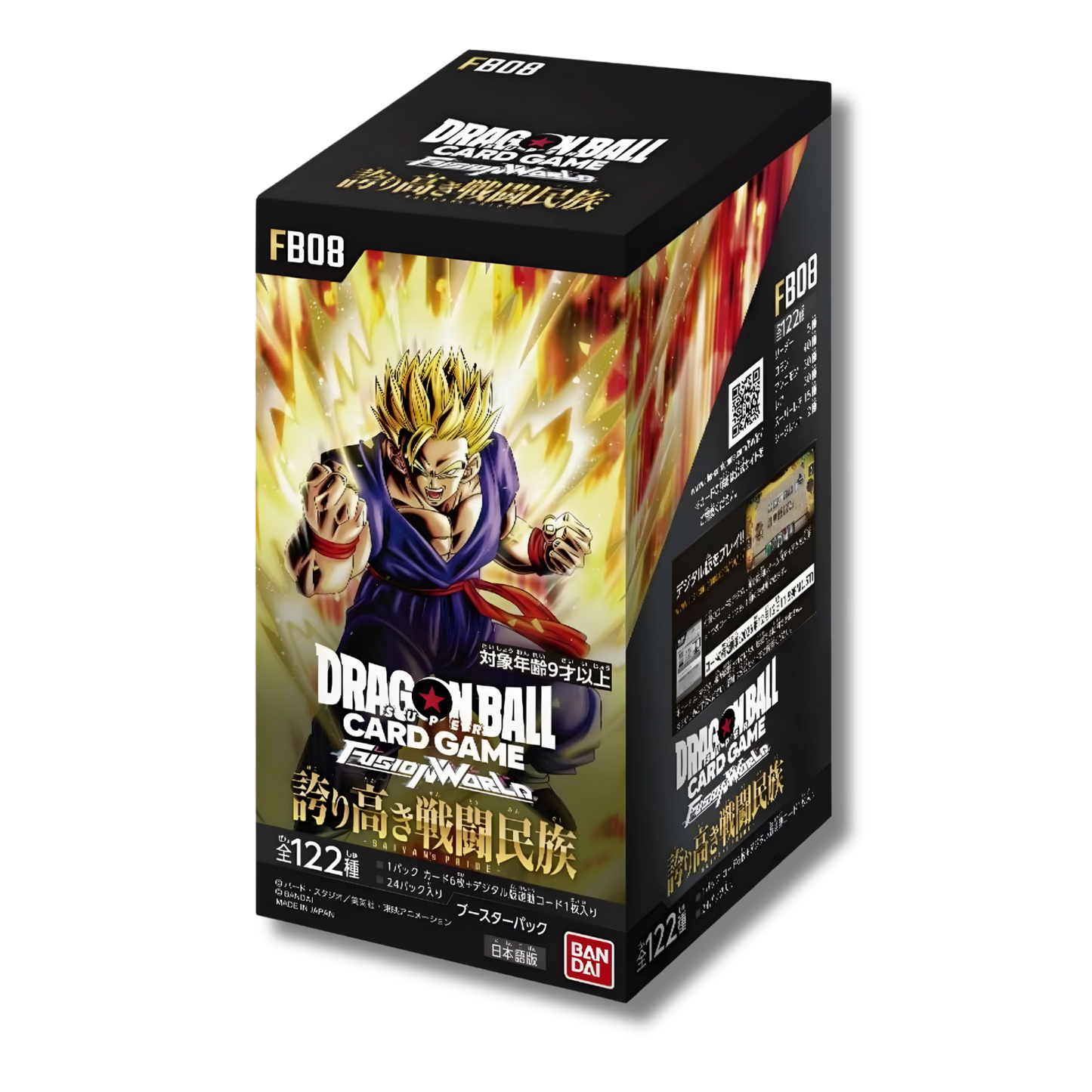 FB08 - Saiyan's Pride - Display 24 Bustine -