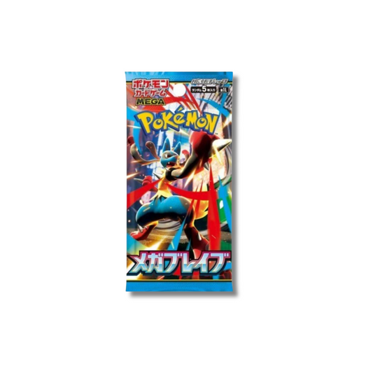 Mega Brave - M1L - Pacchetto