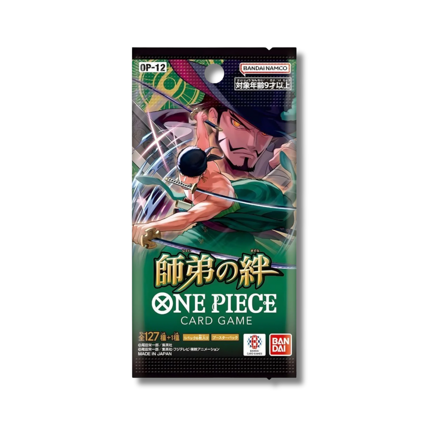 OP12 - Display 24 Bustine - Legacy Of The Master -