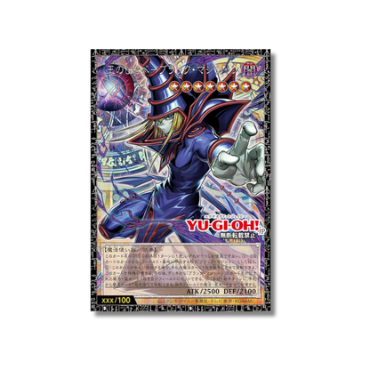 Yu-Gi-Oh! OCG – Limit Over Collection: The Heroes – Display 15 Bustine
