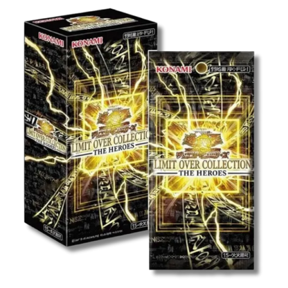 Yu-Gi-Oh! OCG – Limit Over Collection: The Heroes – Display 15 Bustine