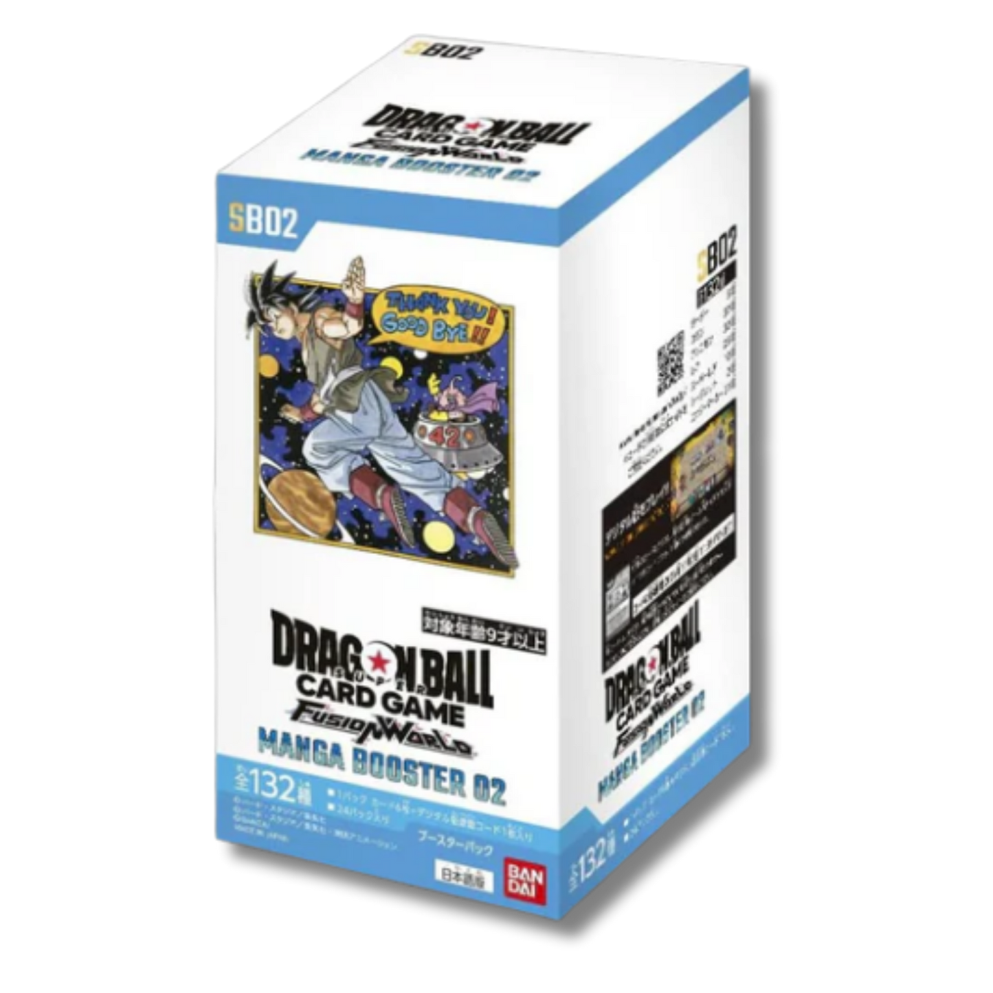 SB02 - Manga Booster - Display 24 Bustine