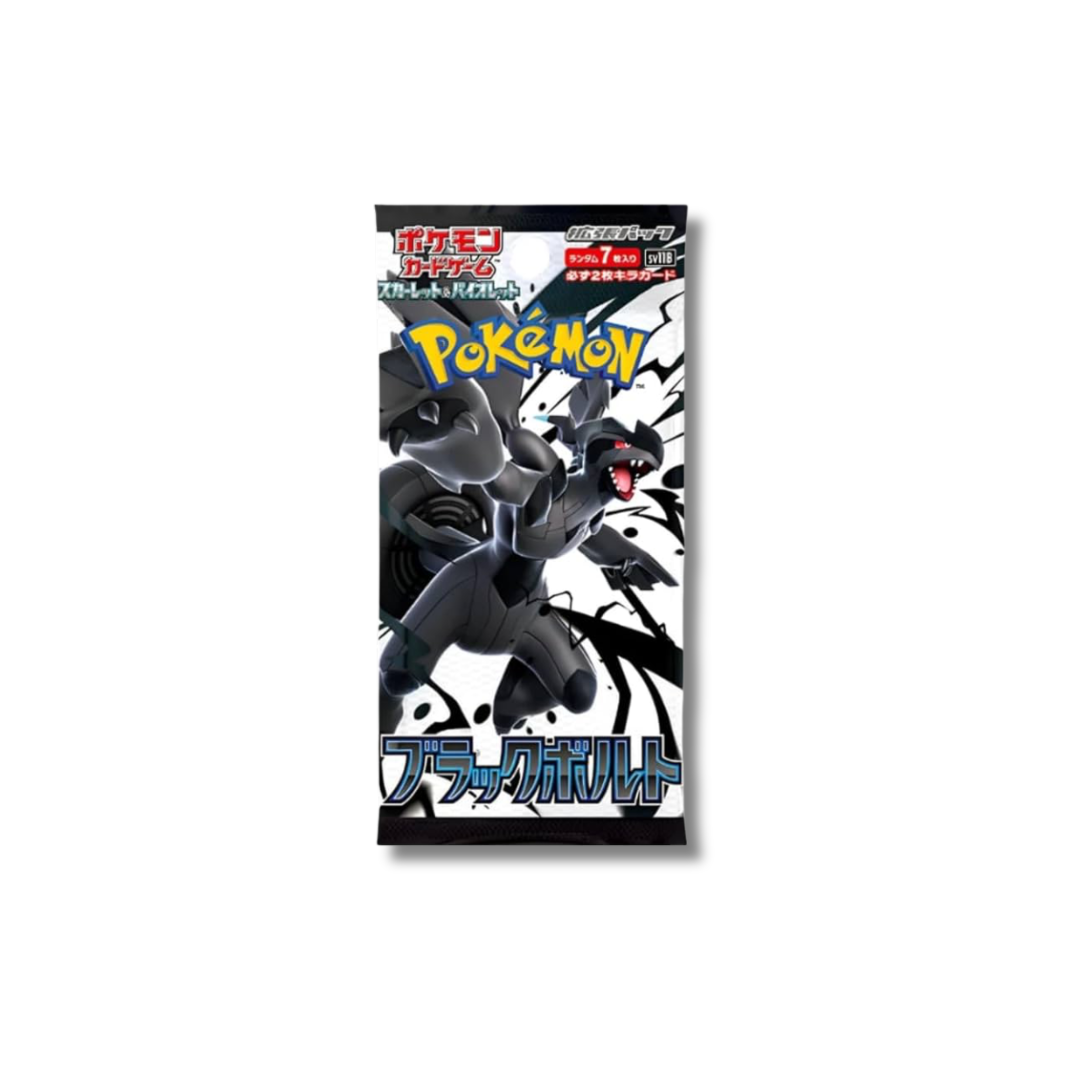 Black Bolt - SV11B - Pacchetto